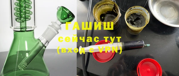 эйфоретик Заволжье