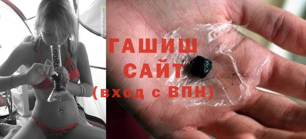 эйфоретик Заволжье
