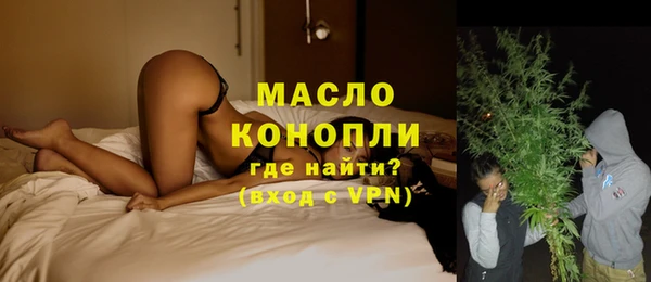круглые Заволжск