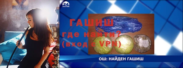 эйфоретик Заволжье