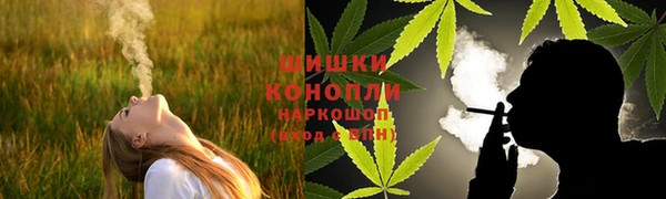 круглые Заволжск