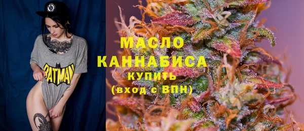 ALPHA-PVP Заводоуковск