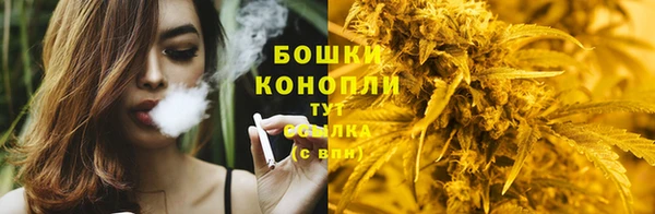 круглые Заволжск