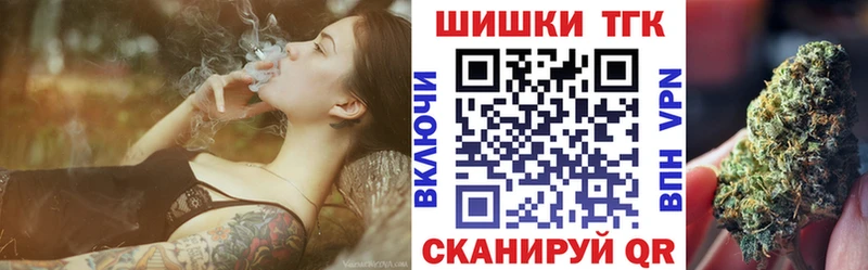 МАРИХУАНА AK-47  Купить  Калач-на-Дону 